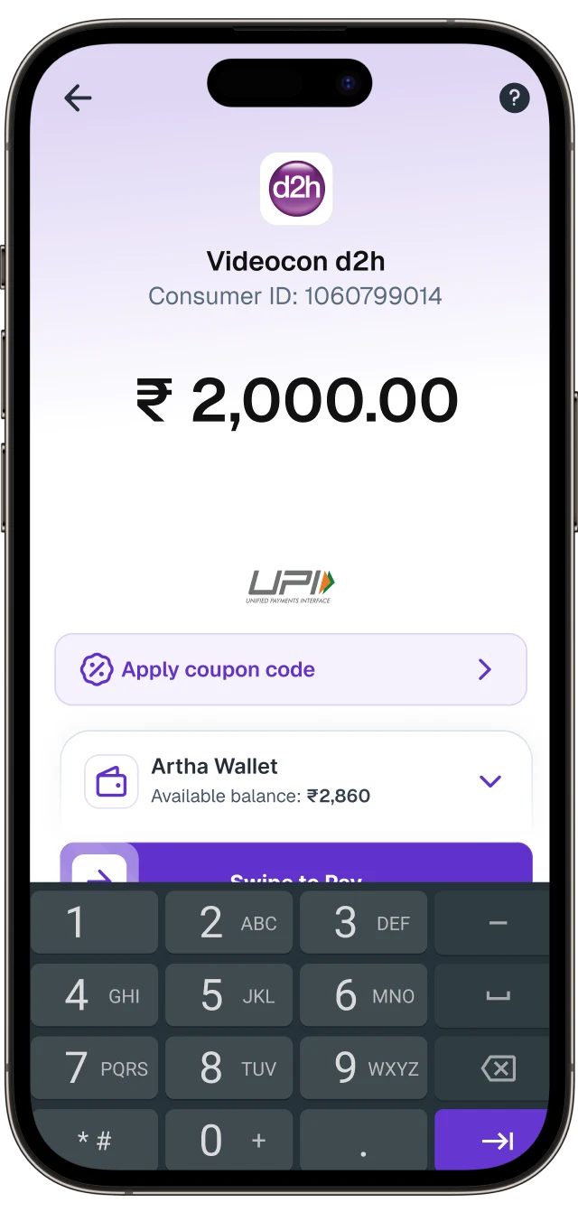 UPI gif