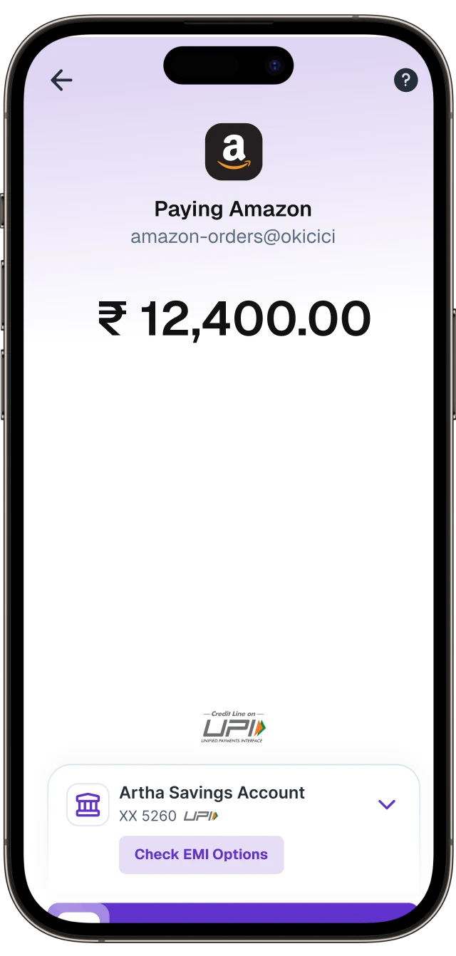 UPI gif