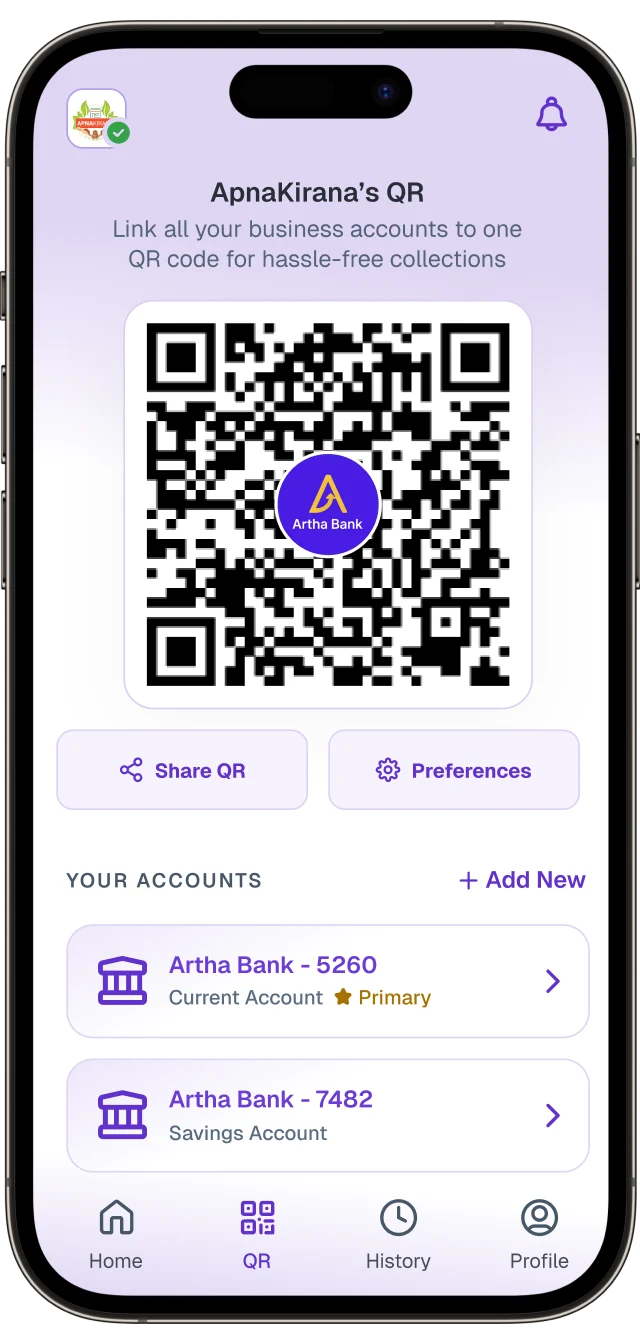 UPI gif