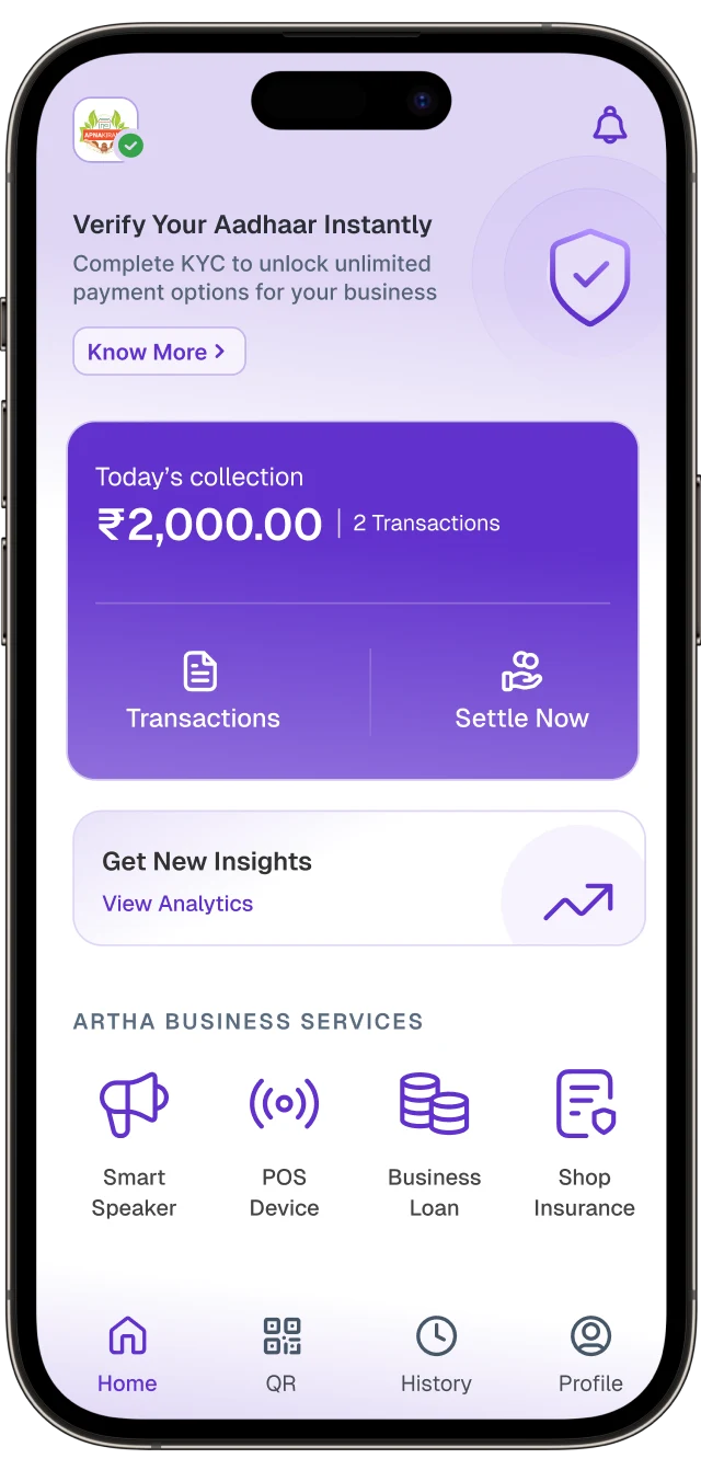 UPI gif