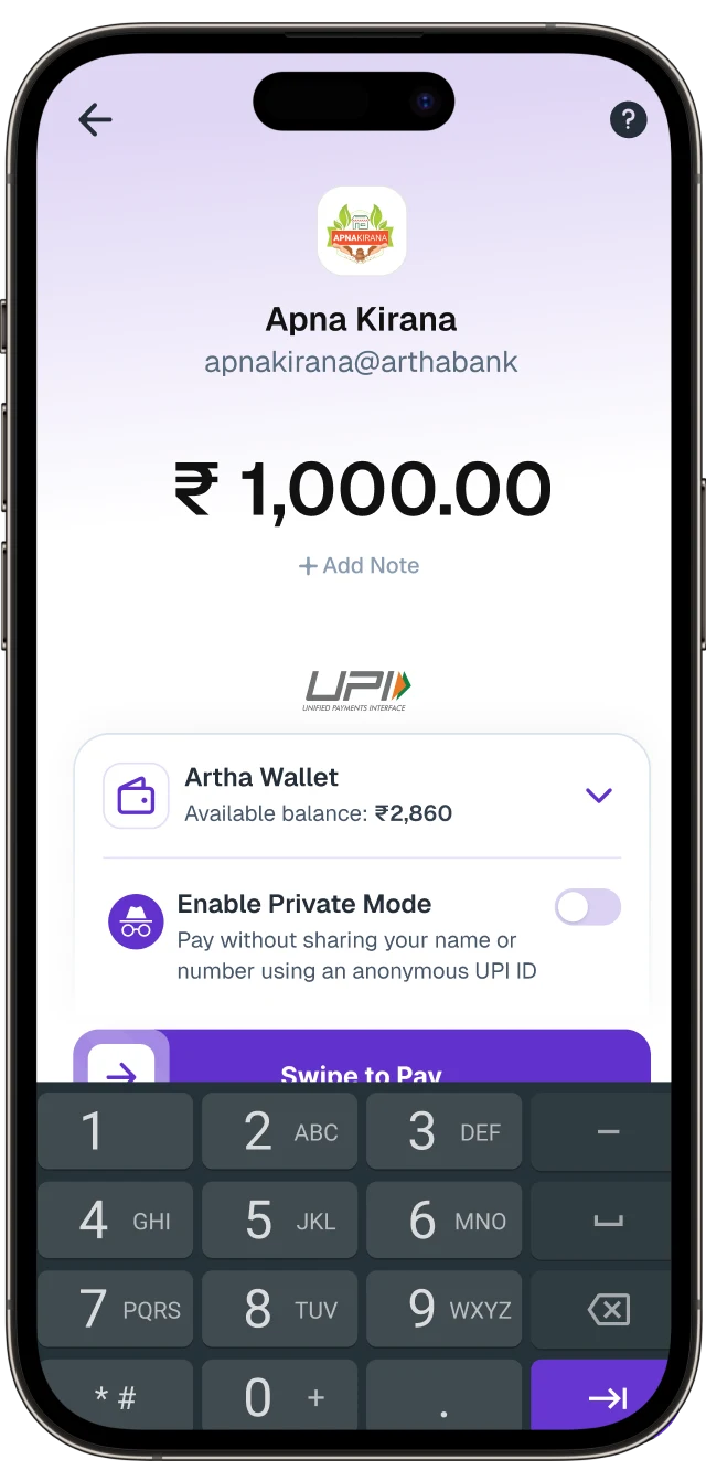 UPI gif